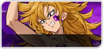 Derieri - Pick-Up Banner