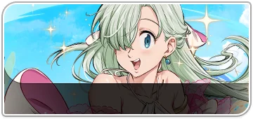 Elizabeth - Pick-Up Banner