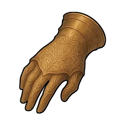 Gauntlet Covering