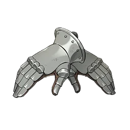 Gauntlet Pelindung
