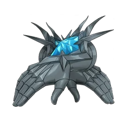 Gauntlet Pengejar